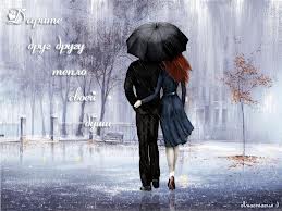 Вот такой сюжет..