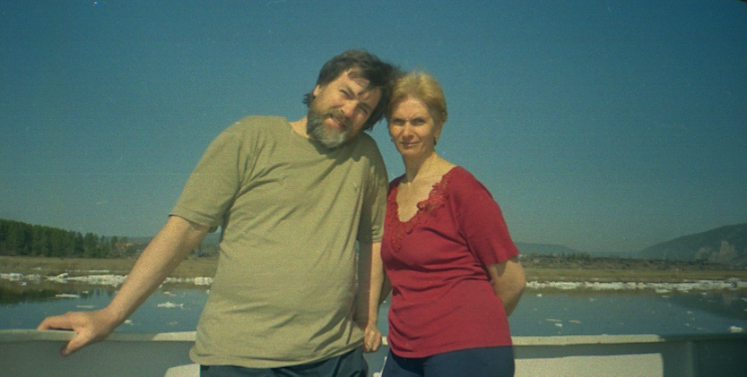 Мы разные, как инь и ян