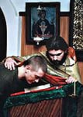 Ходок на исповеди