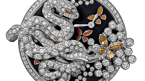 Серпентарий