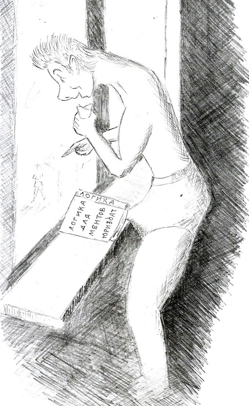 Ментовская Психологика! студъюмор