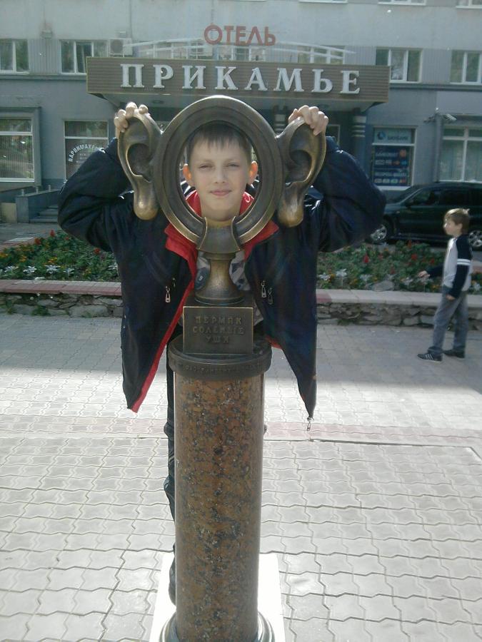 День рождения сына