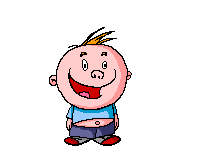 Маленький тиран