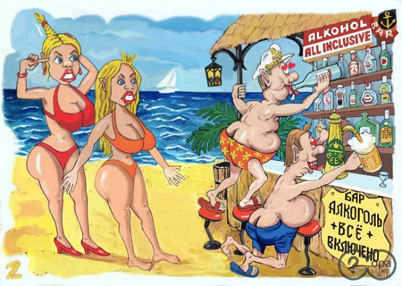 Мужики на пляже