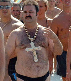 Типичный представитель