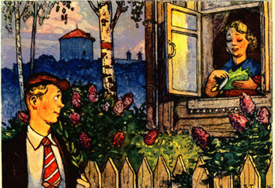 Вечерняя прогулка