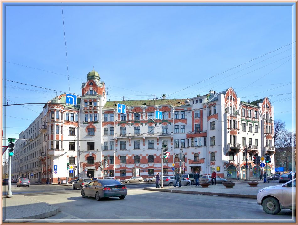 Воспоминанья...