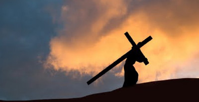 Баллада о кресте