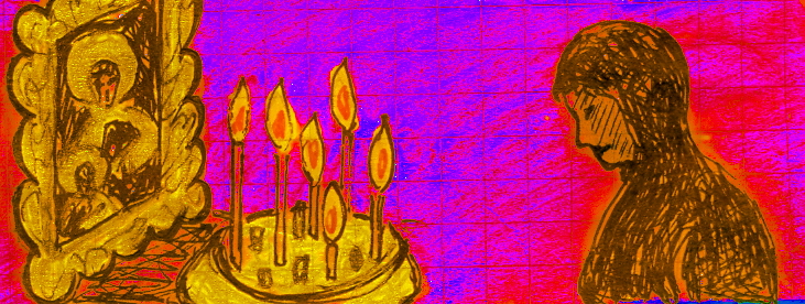 Моим друзьям