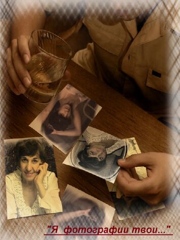 Коль выпал рок...