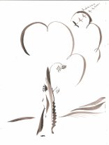 Сбежавшая...