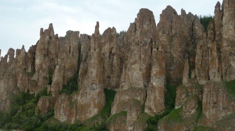 Эпоха перемен