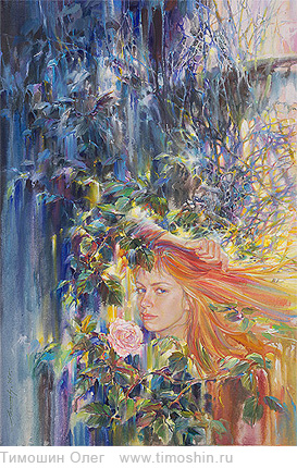 Не говорите мне прощай