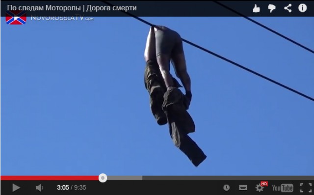 Позднее раскаяние