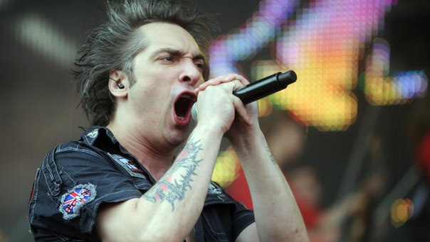 Король и Шут