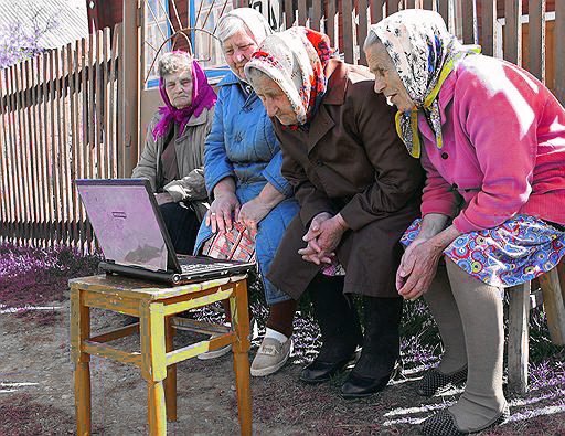 В наше время. 22. 09. 2014г