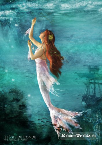 Голосование по 3 конкурсу Менестрелей. Вне конкурс