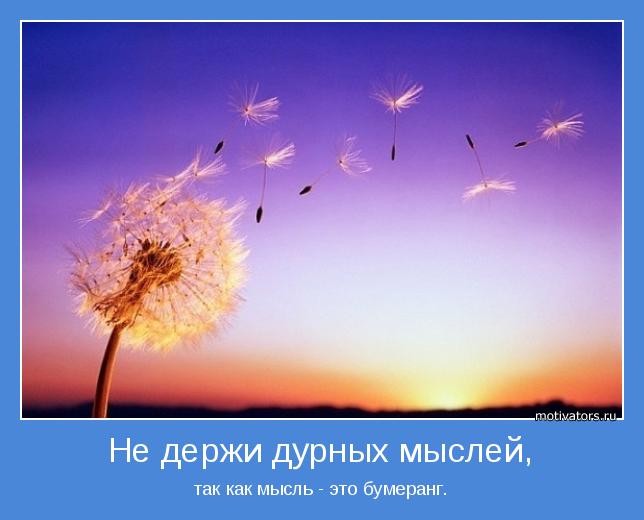 Не всё так просто, но легко