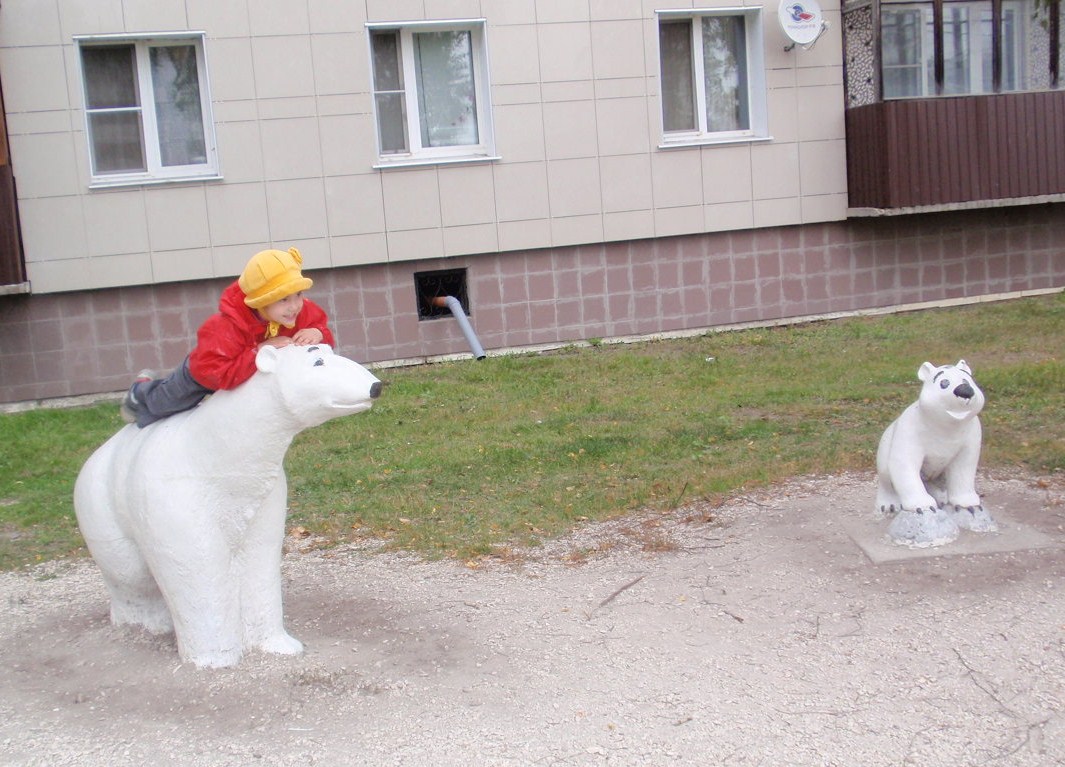 Хочешь быть моей подружкой?