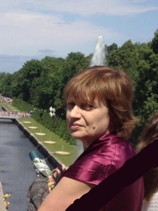 После