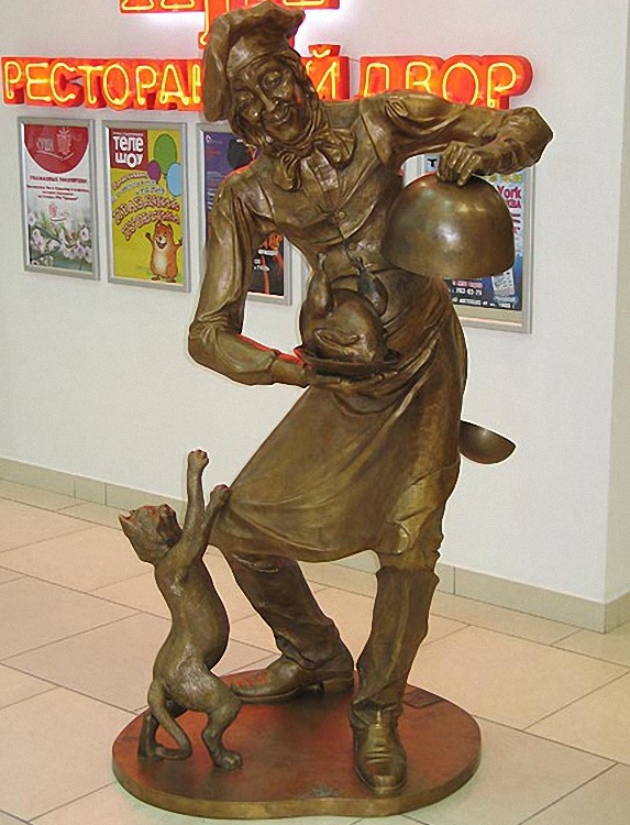 Четвертое задание для Волшебников