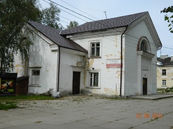 Кино и немцы