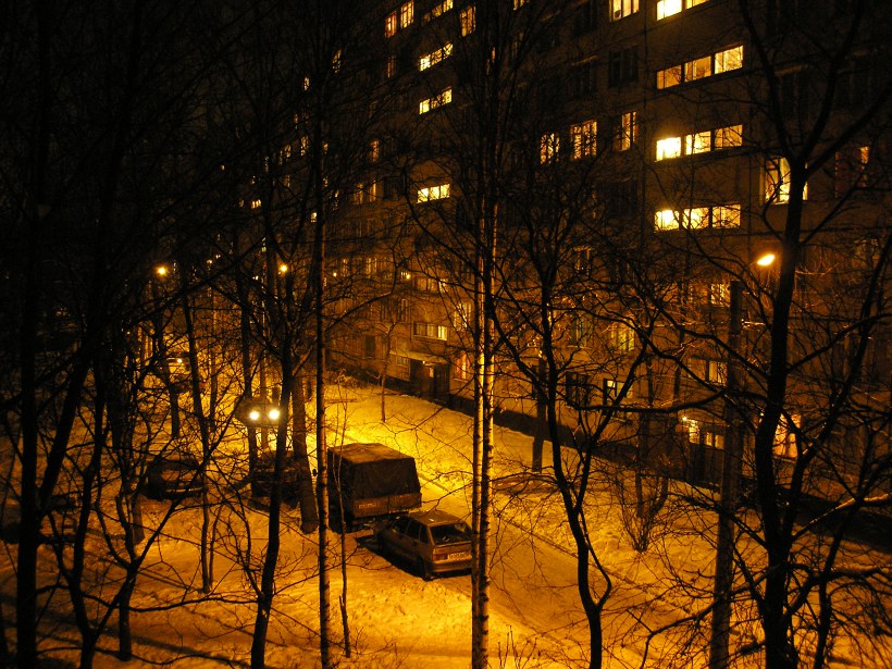 Мечтая о тебе