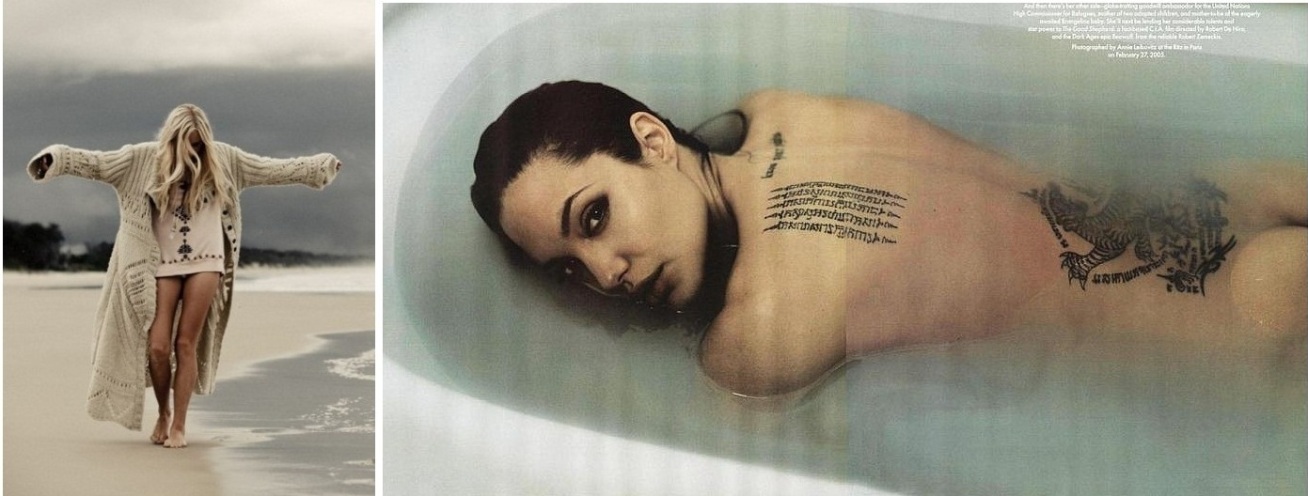 Ты, как Анджелина Джоли,