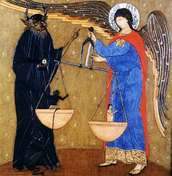 Нефритовые весы