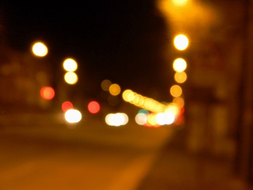 Этой осенью снова одна