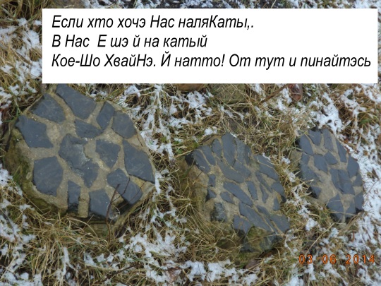 Весна на радость не похожа ж