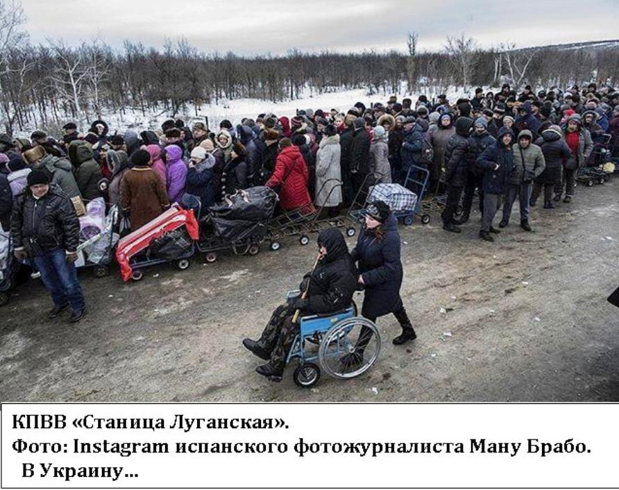 Ночь под обстрелом