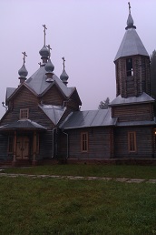 Береть