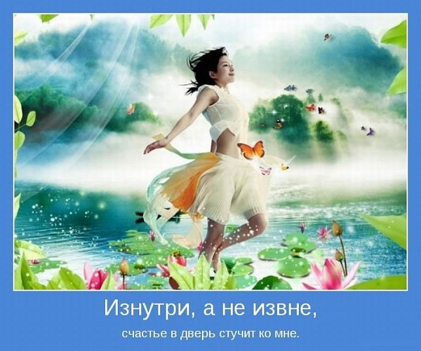 Рецензия на Где Бог?
