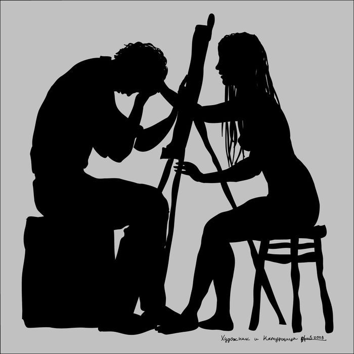 Дефекты воспитания