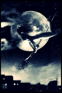 Обострённое чувство любви