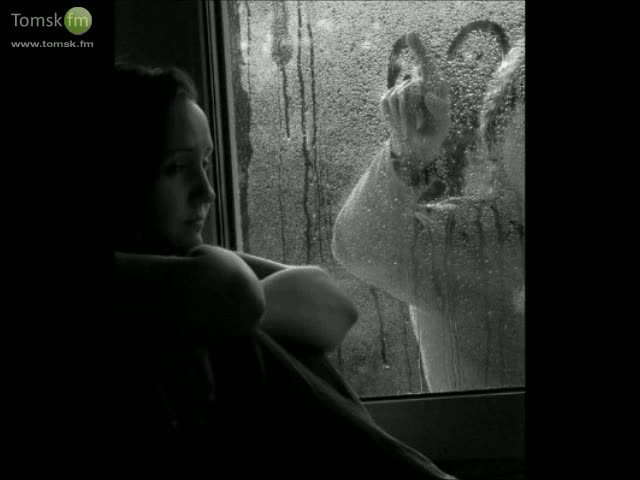 Не грусти ты моя дорогая