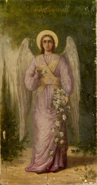 Прикосновение