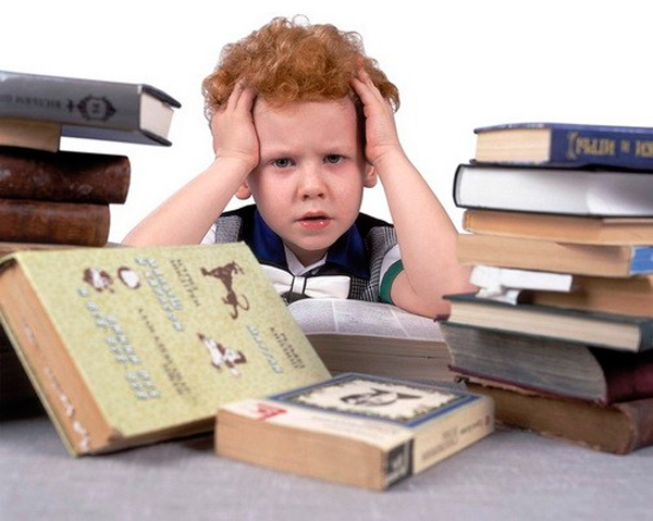 Полубрачный...