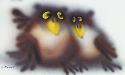 Хотели две воронины