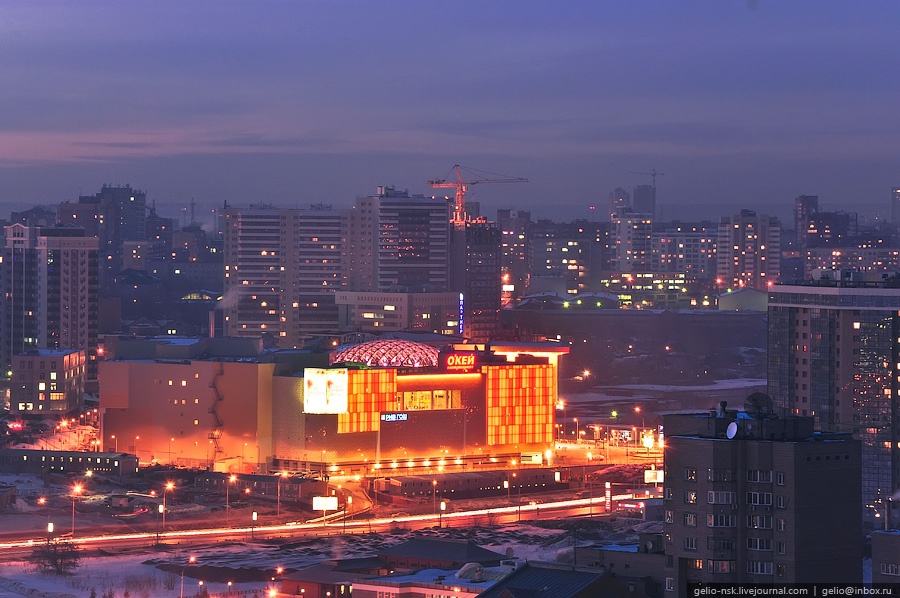 Жить в Новосибирске