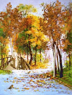 Грустью веет осень, листьями кружа