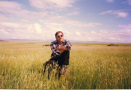 Когда звезда моей судьбы