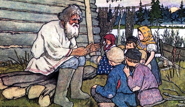 Детство. 12. 10. 2014г