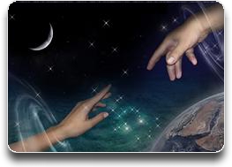 Любви сюжет