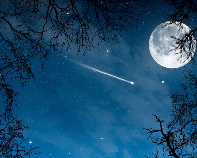 Луна напела...