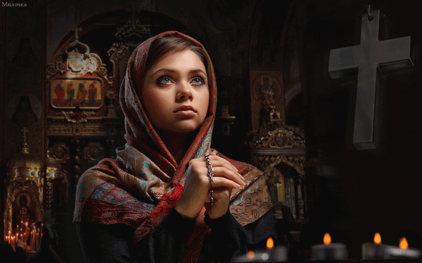 Молитва об Украине