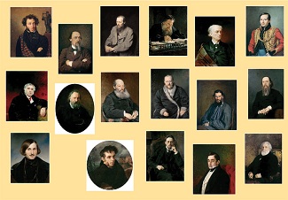 В потоке времени