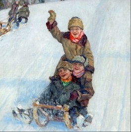 На горке детства