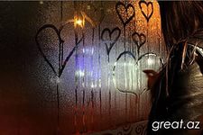 Шлейф разлук